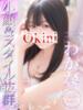 わかな Okini所沢（/）