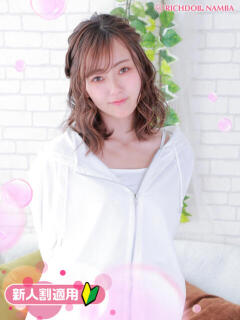 サラ