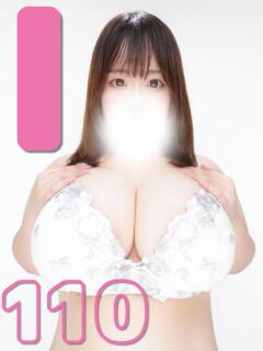 生駒 BBW五反田店（五反田/デリヘル）