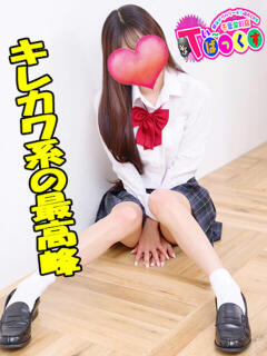 みき T-BACKS てぃ～ばっくす栄町店（栄町(千葉市)/デリヘル）