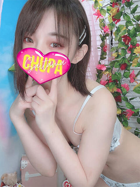 にこ 埼玉ちゅっぱ大宮店（デリヘル）