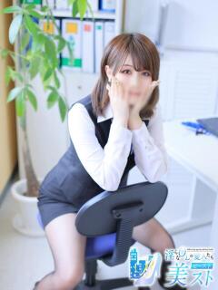 佐野麗良(さのうらら) 淫らなOLの愛人たち～美スト(ビースト)（姫路/デリヘル）