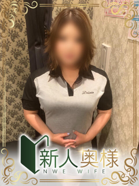 柊ゆずか 華女 第二章（ファッションヘルス）