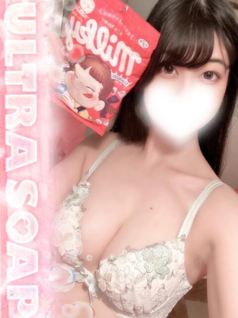 みかん まじらぶ！（ソープランド）