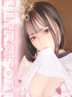 めぐる まじらぶ！（桜町(土浦市)/ソープ）