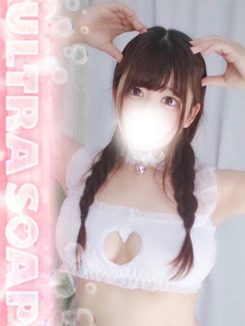 のんか まじらぶ！（ソープランド）