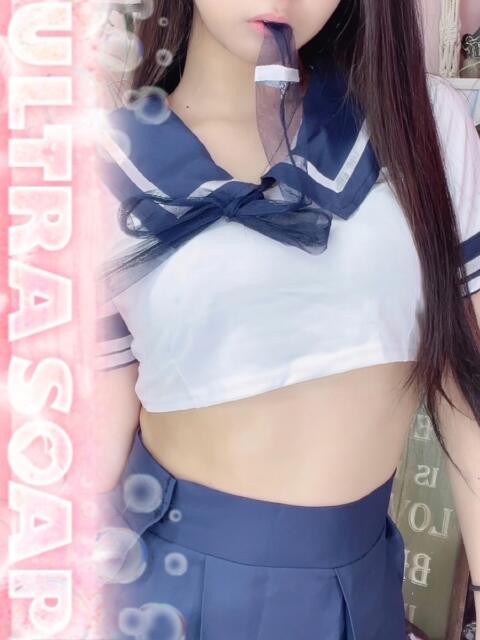 いちか まじらぶ！（ソープランド）