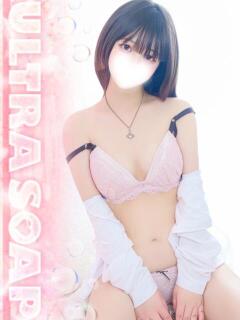 ねむ まじらぶ！（桜町(土浦市)/ソープ）