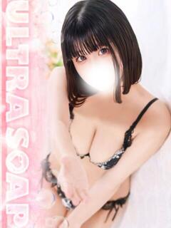 るみ まじらぶ！（桜町(土浦市)/ソープ）