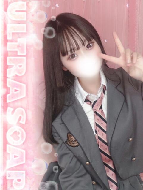 なの まじらぶ！（ソープランド）