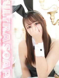 くう まじらぶ！（桜町(土浦市)/ソープ）