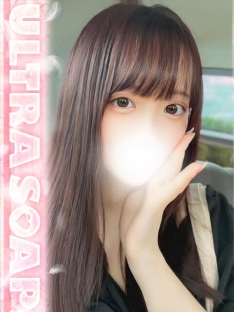 さゆ まじらぶ！（ソープランド）