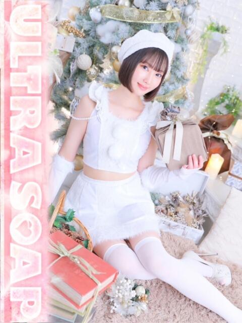 げっか まじらぶ！（ソープランド）