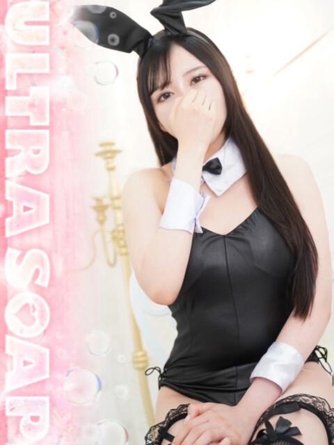 りせ まじらぶ！（ソープランド）