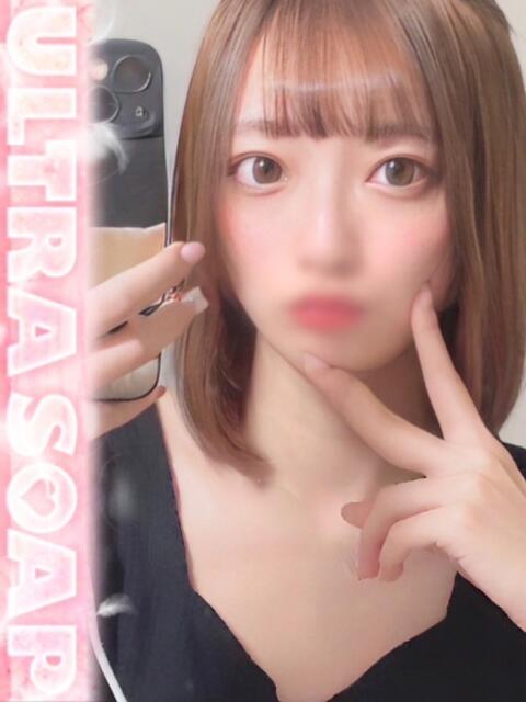 みつ まじらぶ！（ソープランド）