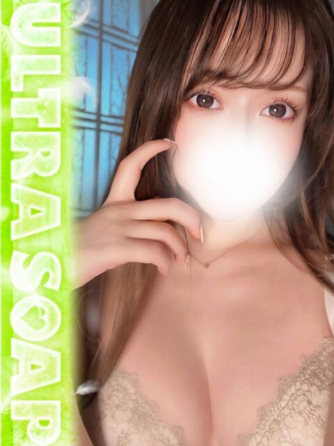 ありす まじらぶ！（ソープランド）