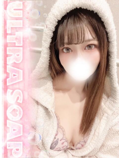 かりな まじらぶ！（ソープランド）