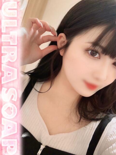 みおり まじらぶ！（ソープランド）