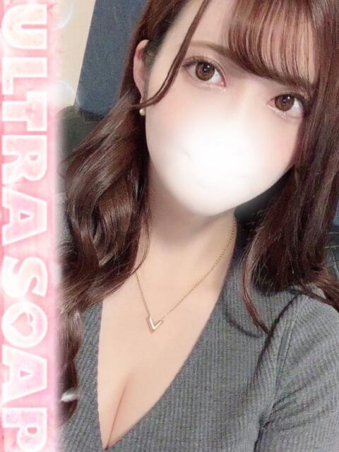 みおり まじらぶ！（ソープランド）