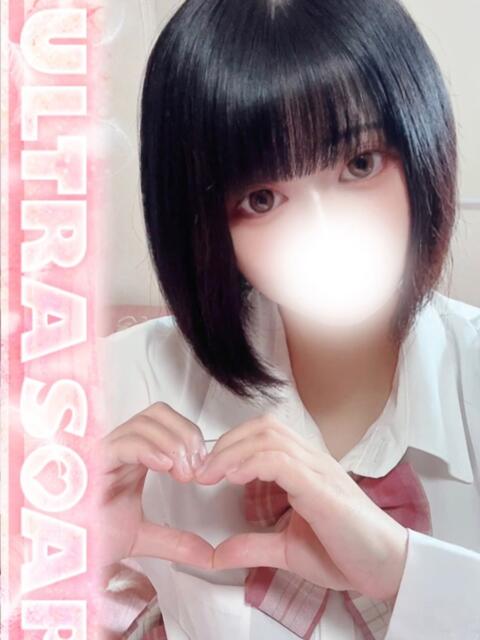 せり まじらぶ！（ソープランド）