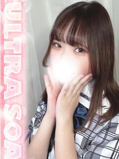 あまね まじらぶ！（桜町(土浦市)/ソープ）