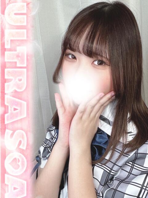 あまね まじらぶ！（ソープランド）