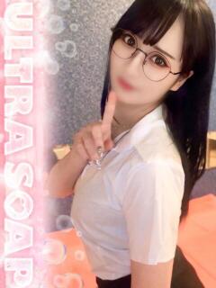 ゆず まじらぶ！（桜町(土浦市)/ソープ）