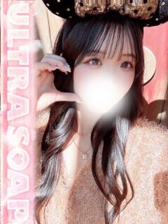 まいか まじらぶ！（桜町(土浦市)/ソープ）