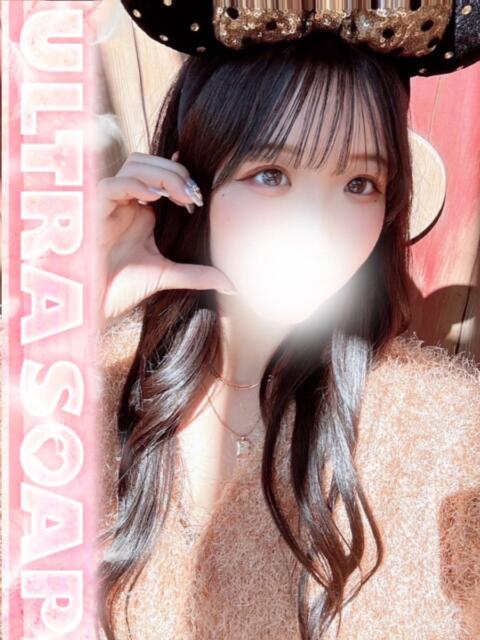 まいか まじらぶ！（ソープランド）