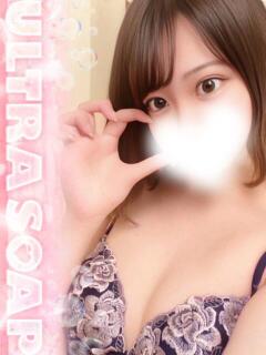 ゆりか まじらぶ！（桜町(土浦市)/ソープ）