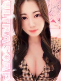 さやか まじらぶ！（桜町(土浦市)/ソープ）