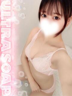 ふゆ まじらぶ！（桜町(土浦市)/ソープ）