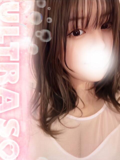 ほの まじらぶ！（ソープランド）