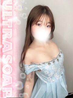 さえ まじらぶ！（桜町(土浦市)/ソープ）