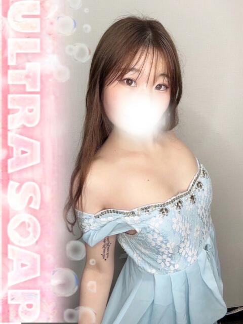 さえ まじらぶ！（ソープランド）