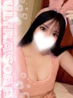 りむ まじらぶ！（桜町(土浦市)/ソープ）