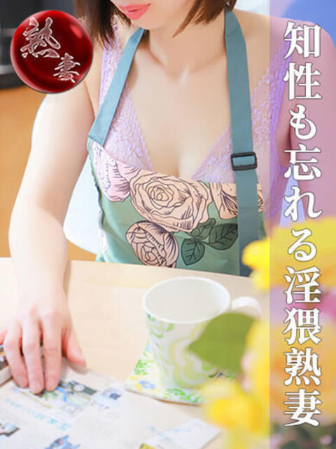 湯浅ことみ(ゆあさことみ) 神戸妻（ソープランド）