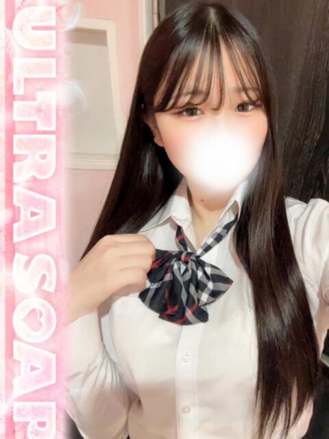 ゆか まじらぶ！（ソープランド）