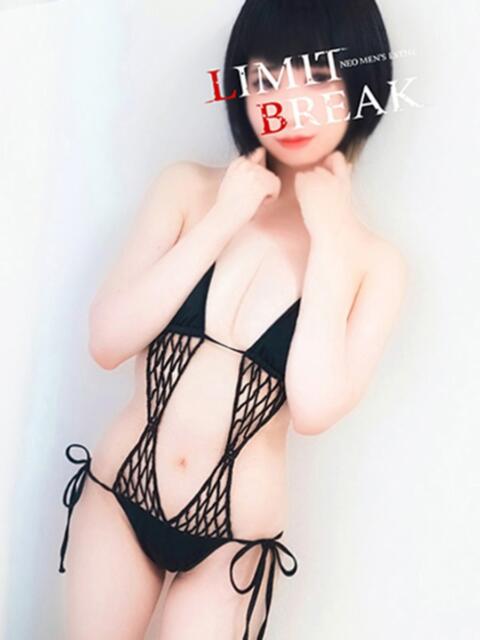 秋山 りつ LIMIT BREAK 錦糸町(風俗エステ)
