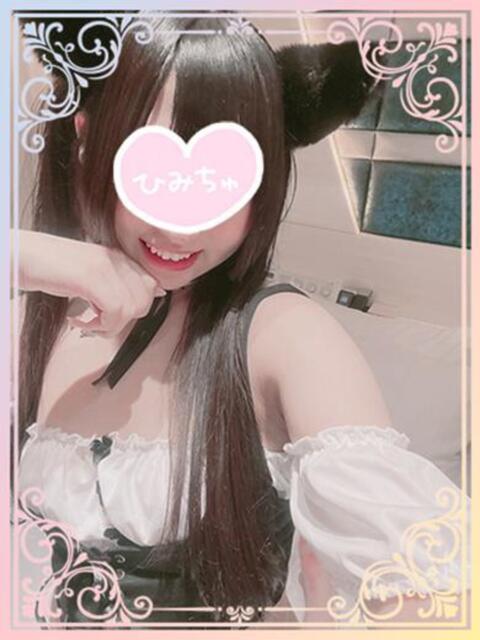 あめ【甘えんぼう妹系】 Mode(モード)◆理想の彼女◆(デリヘル)