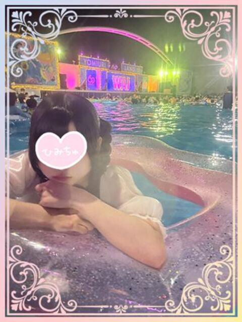 あめ【甘えんぼう妹系】 Mode(モード)◆理想の彼女◆(デリヘル)