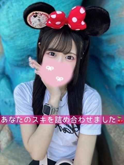 ひなの 晴れんち(リフレ&エステ)