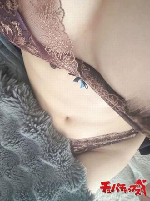 体験☆ツボミ チュパチャップス（デリヘル）