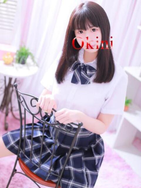 おとめ Okini所沢（デリヘル）