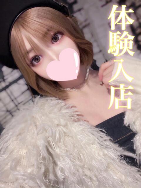 ルイ ギャルズネットワーク 姫路（デリヘル）