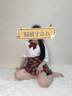 誘惑すみれ 誘惑学園（日暮里/デリヘル）