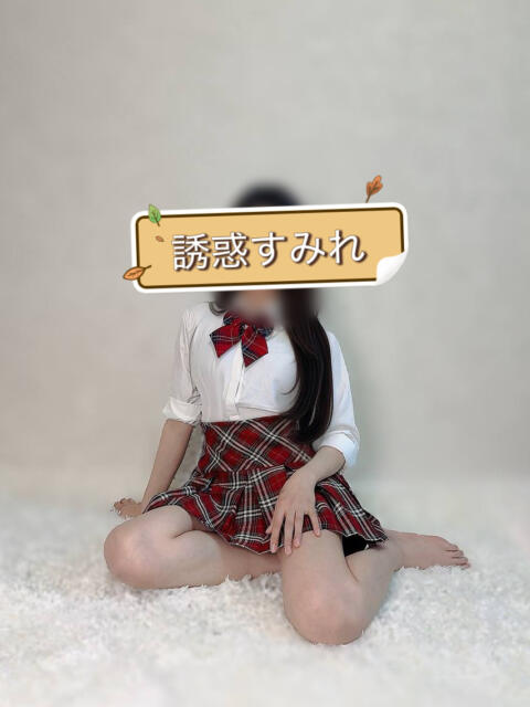 誘惑すみれ 誘惑学園(デリヘル)