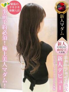 深田 恭子