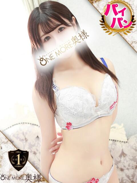 るみ One More 奥様　錦糸町店（人妻デリヘル）