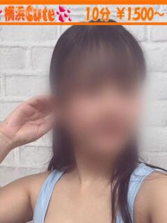 かずき 横浜Cute（曙町/ヘルス）